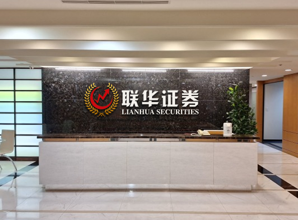 香港股票配资平台-香港配资炒股-香港配资平台APP